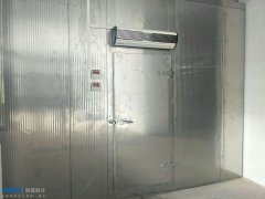定遠中鹽東興鹽化股份有限公司冷